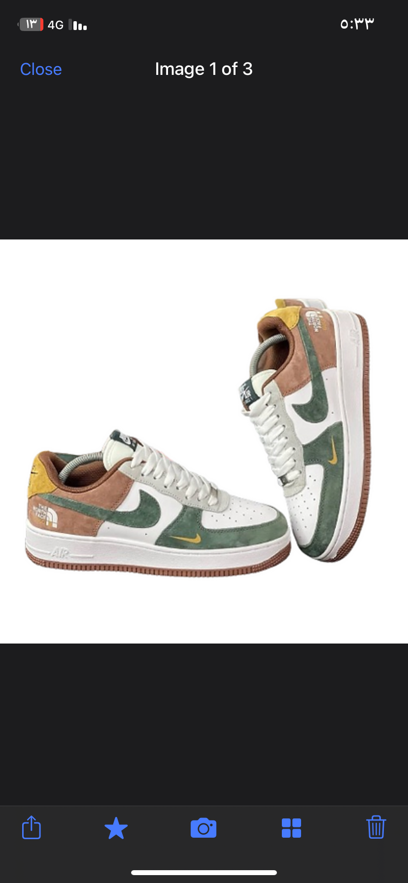 Nike AIR FORCE 1 "The North Face - GUCCI "