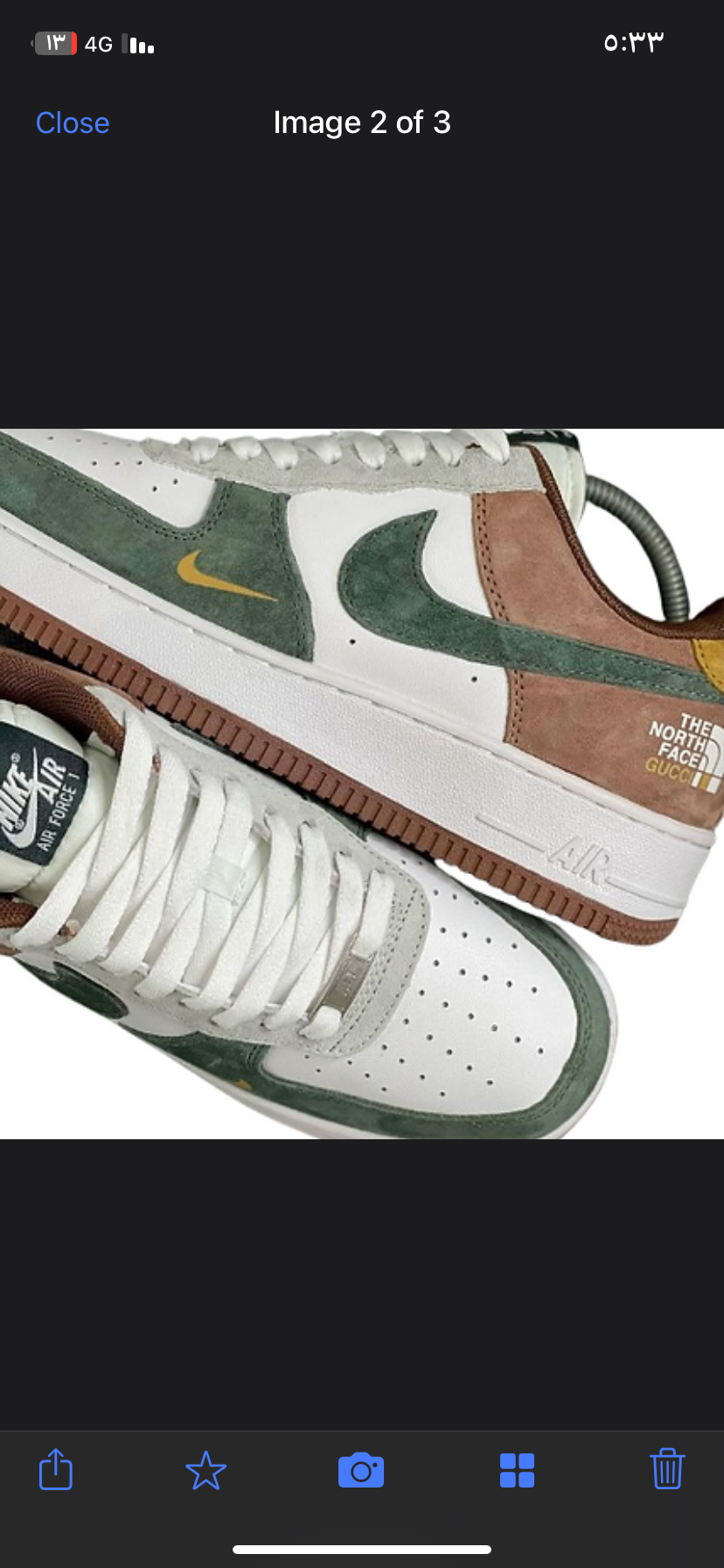 Nike AIR FORCE 1 "The North Face - GUCCI "