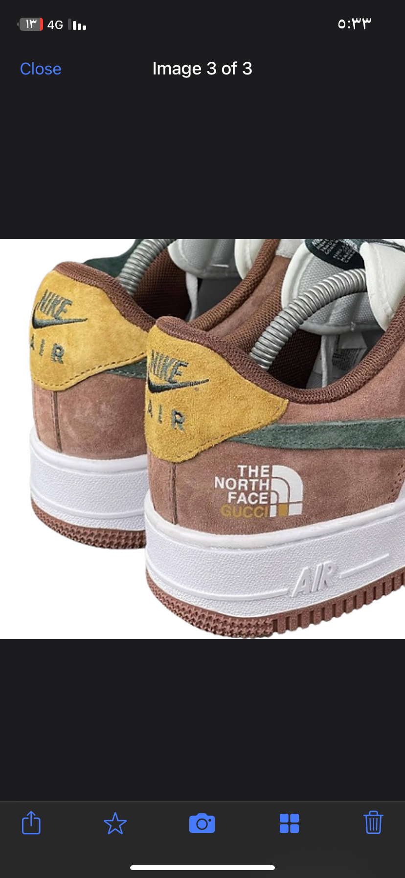 Nike AIR FORCE 1 "The North Face - GUCCI "